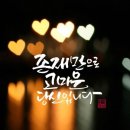 고양시청로 이미지