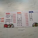 세마샤브칼국수