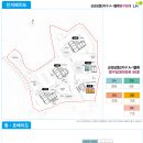 군포송정지구LH3단지 이미지