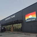 울주(울산) | [드랍인 후기] 울산 울주군 창고형 박스 "크로스핏 튠" | 하이록스 트레이닝 하이브리드 짐