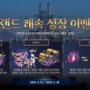 (주)모리소프트 이미지