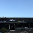 오찜내찜 오늘은갈비찜.내일은김치찜 | 광주광역시 맛집 뼈통감자탕 진월동 밥집에서 푸짐한 해물갈비찜