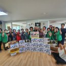 송림2동경로당 이미지