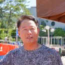 (주)충무공크루즈관광 이미지