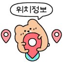 권광로91번길 이미지