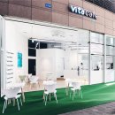 VITACAFE(비타카페) 스포츠경향