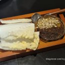 남산어물 네이버블로그