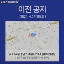 라메스피부과의원 이미지