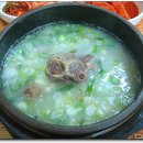 북부산등기소 이미지