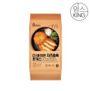 듬뿍돈가스 이미지