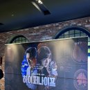 하이퍼메디컬 | 디지니플러스 하이퍼나이프 gv시사회 / 무대인사 용산cgv후기