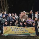 행복가족협동조합 이미지