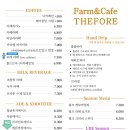카페꽃내