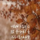 마태 이미지