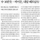 냉면공장 - 남양주시 마석로45번길 16-9 | 냉면공장