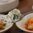 만수동손만두