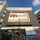 반송동245 이미지