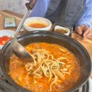 거제버섯매운탕 이미지