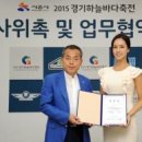 하늘미인 이미지