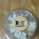 국사봉길 L | [신대방삼거리 디저트] 부드러운 맛도리 요거트 아이스크림 ‘요피(yoffi)’