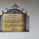 유성도서관 3층 이미지