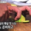 오꼬 이미지