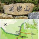 메트로시티 주유소 이미지