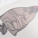 주식회사 사이