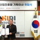 기획 - 포항시 북구 양학로 80 | 기획