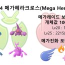 레이드백 이미지