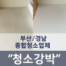 대림아크로텔 앞 이미지