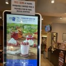 이디야커피서면1번가점 이미지