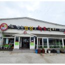 미소만찬밥상 이미지