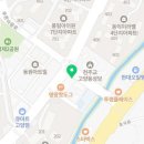 롯데리아고양동점 이미지