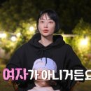정희패션 - 공주시 산성시장4길 96 | 정희패션