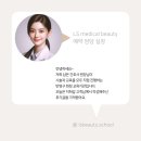 흥미헤어라인 | 대구 수성구 헤어라인문신 내돈으로 해본 후기