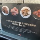 다기야돌산점