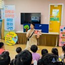 가야송림어린이집 이미지