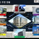 알파타워 이미지