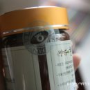 천마약품 이미지