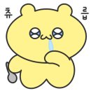 신전떡볶이 선학점 이미지