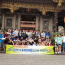 부안교육지원청 이미지