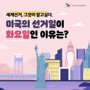 별빛음악학원 이미지