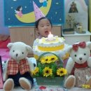 성분도어린이집 이미지