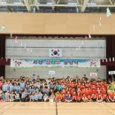 동산의료재단 이미지