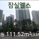 엘스치과의원 이미지