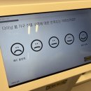 진대푸드