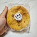 서라벌떡방