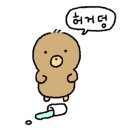 남도카센타 이미지