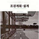 (주)보문당